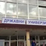 Profesori američkih univerziteta uputili pismo Ambasadoru EU u Srbiji o situaciji na DUNP