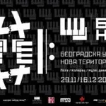 Ovog vikenda u Beogradu: Festival BUNT 13.0 u Muzeju devedesetih i dvorani Lola