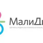 Radionice za roditelje i otvaranje Mini parka Malih divova