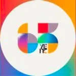 Jubilej UEPS-a: 65 GODINA MLADI