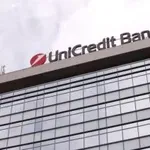 UniCredit Banka izdala mini obveznice za čak tri kompanije – Brigate, Unipromet, Očna Bolnica Profesional Dr Suvajac
