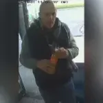 Policija objavila nove fotografije osumnjičenog za razbojništvo na Novom Beogradu