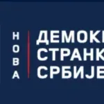 Novi DSS: Planira se rušenje zgrade na Vračaru koja se proglašava za kulturno dobro