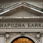 Viceguverneri NBS pozvali tužilaštvo da ispita okolnosti pod kojima je oduzeta dozvola za rad Alta banci