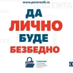 Počela kampanja “Da lično bude bezbedno”
