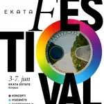 Ekata festival u krugu Ekata Estate-a: Festival koji spaja muziku, pozorište, savremenu umetnost i gastronomiju