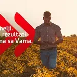 Dobri temelji. Plodni rezultati: UniCredit Banka na 93. Međunarodnom poljoprivrednom sajmu