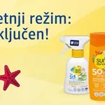 Letnja zaštita: uključena! SPF kao deo svakodnevne nege