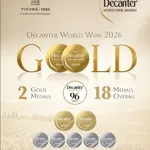 Dve zlatne medalje i ukupno 18 nagrada za vina Tikveš na najvećem svetskom vinskom takmičenju „Decanter“