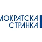 DS: Vlast odgovorna za napade na porodicu Dinka Gruhonjića
