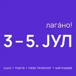 Novosadski džez festival počinje u petak – Detaljan program i satnica