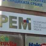 Ponovo nije izabran predsednik Saveta REM