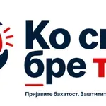 Proradio portal „Ko si bre ti“ koji je najavljivao Vučić