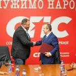 SPS i SDP potpisali Memorandum o saradnji