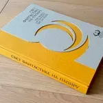 Promocija monografije „Svet fantastike na papiru“