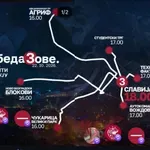 „Pobeda zove“: Objavljene rute i satnica dolaska studentskih kolona na završni skup na Slaviji
