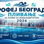 Trofej Beograda u plivanju za osobe sa invaliditetom 2026