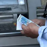 e-ΕΦΚΑ: Πότε καταβάλλονται οι συντάξεις Δεκεμβρίου