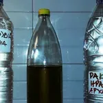 Ποτέ μα ποτέ λάδι ή τσικουδιά σε μπουκάλια νερού