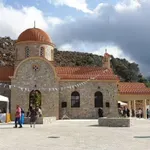 Kίσαμος: Επέτειος Εγκαινίων Ιερού Προσκυνήματος Οσίου Νικηφόρου του Λεπρού