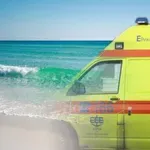 Χανιά: Πήγε για κολύμπι και έχασε την ζωή της
