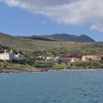 Κυριακή της Ορθοδοξίας στην Ορθόδοξο Ακαδημίας Κρήτης