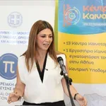 Έτοιμες, τα επόμενα τρία χρόνια, οι φοιτητικές εστίες του Πανεπιστημίου Κρήτης