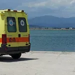 Χανιά: Ξάπλωσε να κάνει ηλιοθεραπεία και πέθανε!