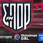 Πρεμιέρα την Παρασκευή στον ΣΠΟΡ FM TV! Το δωρεάν διάστημα και πότε έρχεται η συνδρομή