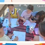 3o Δημοτικό Σχολείο Κισάμου: Το διάλειμμα γίνεται παιχνίδι, συνεργασία και χαρά!