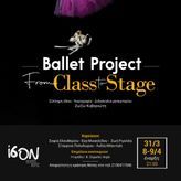 «Ballet Project: From Class to Stage»: Μία παράσταση για την ζωή των χορευτριών κλασικού μπαλέτου