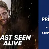 Δράση και μυστήριο στη Sunday Premiere στη NOVA: «Last Seen Alive​»!