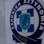 Νέο επεισόδιο οπαδικής βίας: Επίθεση με μαχαίρι και δύο τραυματίες! (video)