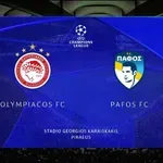 Ολυμπιακός – Πάφος: 0-0 (highlights)