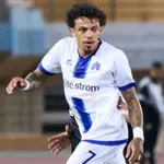 Κηφισιά – Ατρόμητος: Καλό σουτ του Αντονίσε (video)