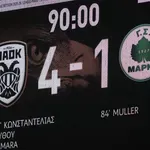 ΠΑΟΚ – Μαρκό: 4-1 (highlights)