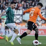 Λεβαδειακός – ΟΦΗ 0-1: (highlights)