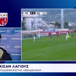 Λαγιούς: «Από την αρχή πίστευα ότι θα κάνουμε καλή πορεία!» (video)