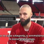 Εβάν Φουρνιέ: «Μεγάλα σουτ, αλλά… απλώς ένα παιχνίδι» (video)