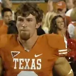 Σοκ με ατύχημα σε ράντσο για πρώην παίκτη του NFL – Σε κρίσιμη κατάσταση!