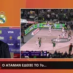 Αταμάν: “Κάποιες φορές επιτίθεμαι στους παίκτες μου, τώρα επιτέθηκε ο Γιαννακόπουλος σε όλους!” (video)