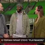 Γκραντ για το νικητήριο καλάθι του: «Ο αδερφός μου ο Χουάντσο μου είπε τι να κάνω» (video)