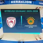 Ολυμπιακός – Παναθηναϊκός: 68-79 (highlights)