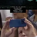 Γιαννακόπουλος: Διαδοχικές αναρτήσεις με Παναγιώτη Αγγελόπουλο, τραγούδια και πανηγυρισμούς (video)