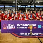 Αθηναϊκός: Η στιγμή της απονομής του Κυπέλλου Ελλάδας (video)