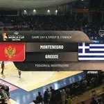 Μαυροβούνιο – Ελλάδα: 65-79 (highlights)