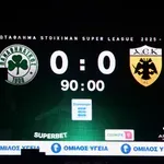 Παναθηναϊκός – ΑΕΚ: 0-0 (highlights)