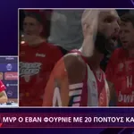 Φουρνιέ: «Θέλω να κλείσω την καριέρα μου στον Ολυμπιακό» (video)