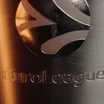 Novasports – Euroleague, Χάποελ Τελ Αβίβ – Ρεάλ Μαδρίτης!