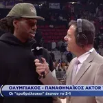 Λέοναρντ: “Ήρθα να υποστηρίξω Ολυμπιακό, ποτέ δεν ξέρεις…”